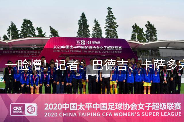 about image