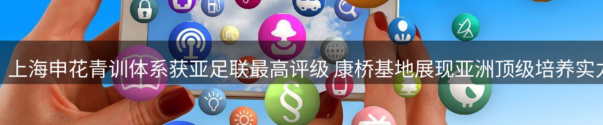 资讯动态