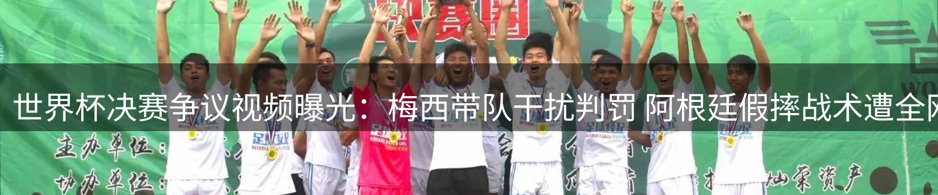 资讯动态