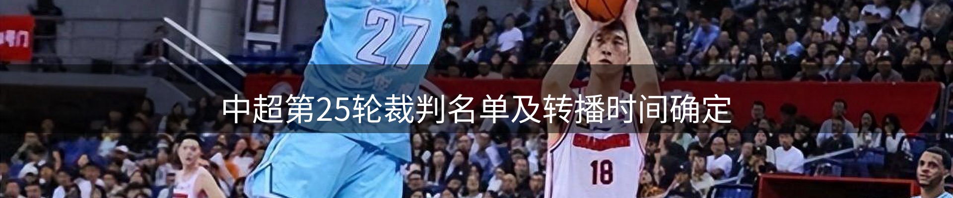 平台资讯