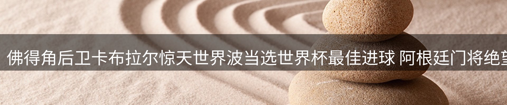 资讯动态