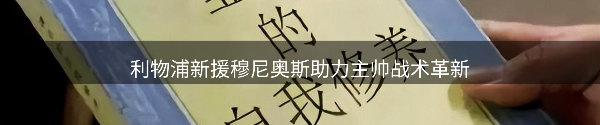 资讯动态