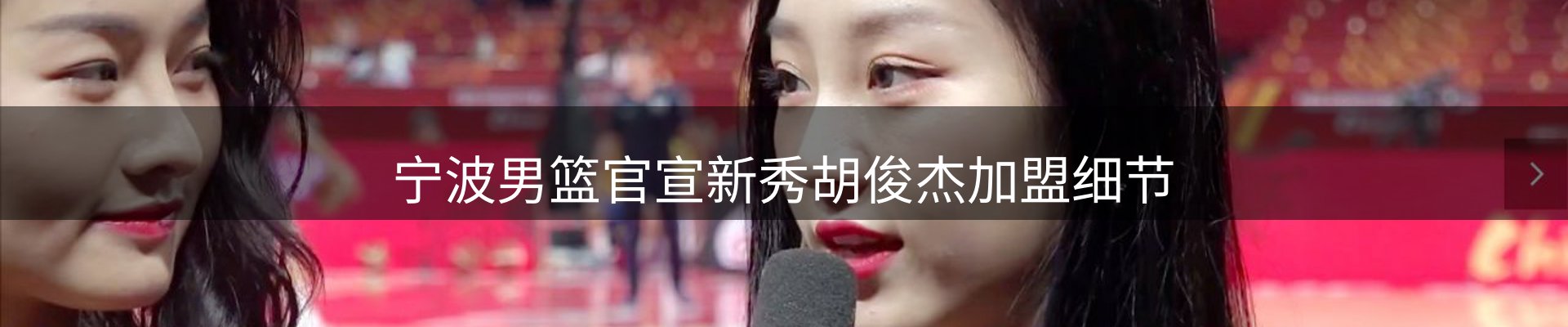 资讯动态