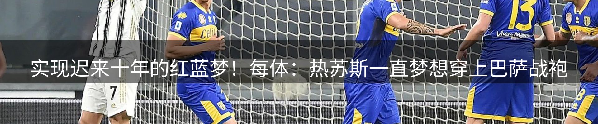 平台资讯