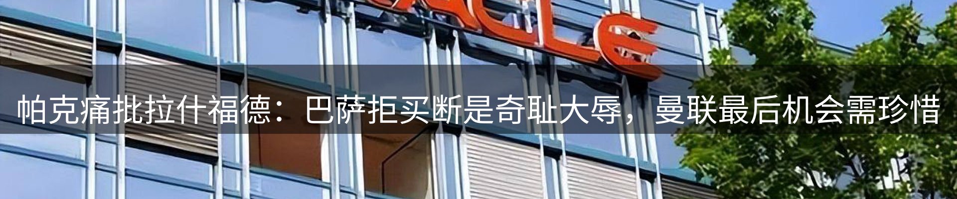 资讯动态