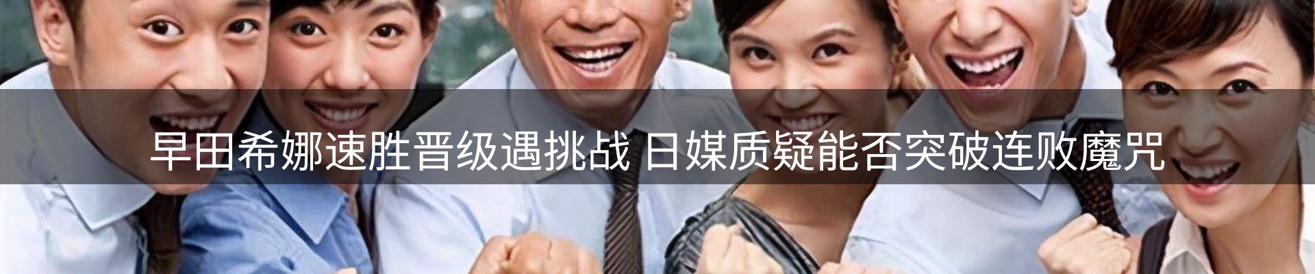 资讯动态
