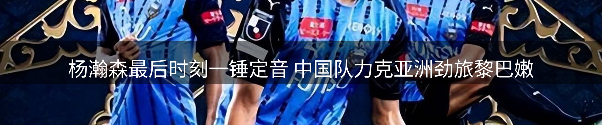 平台资讯