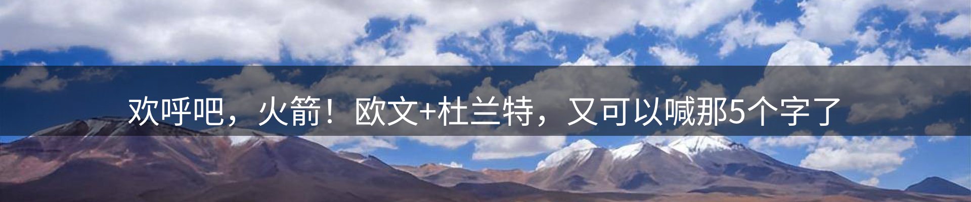 资讯动态