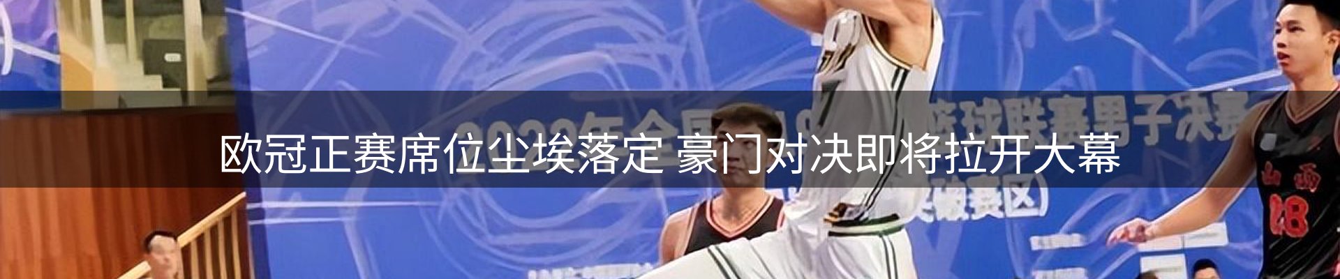 资讯动态