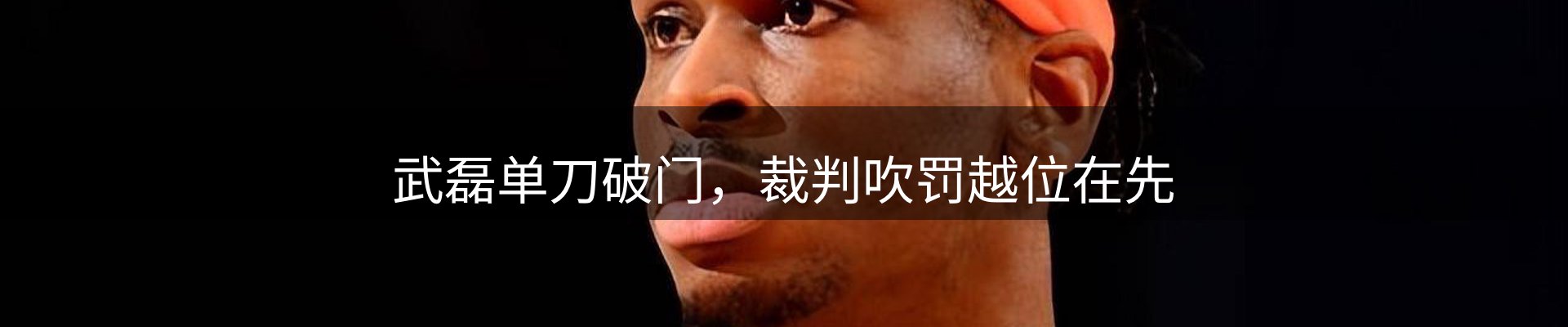 平台资讯