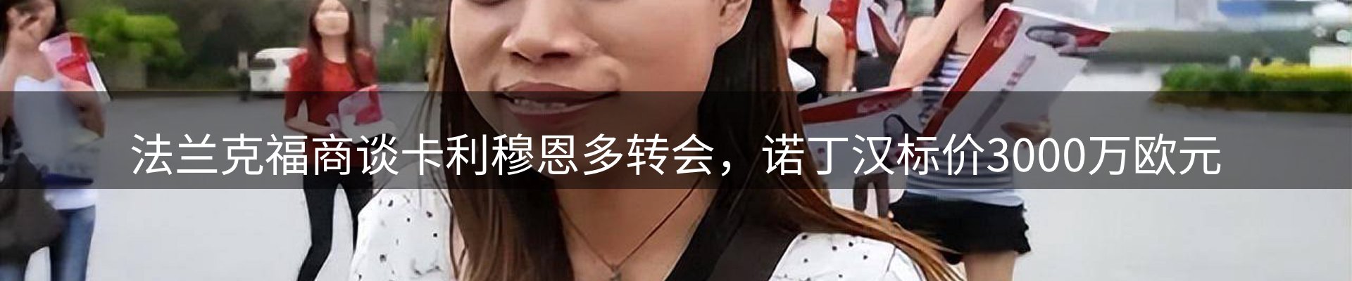 平台资讯