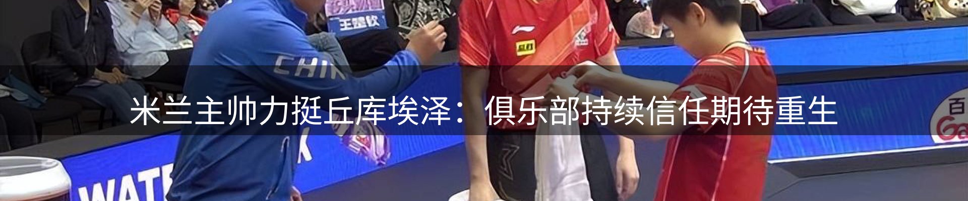 资讯动态