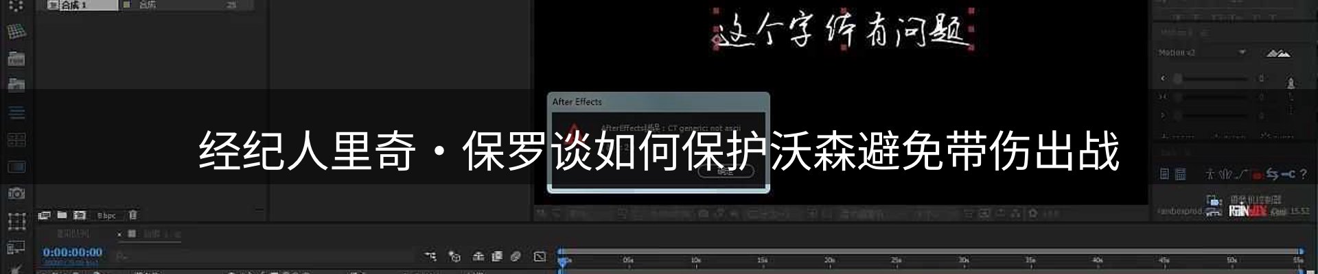 资讯动态