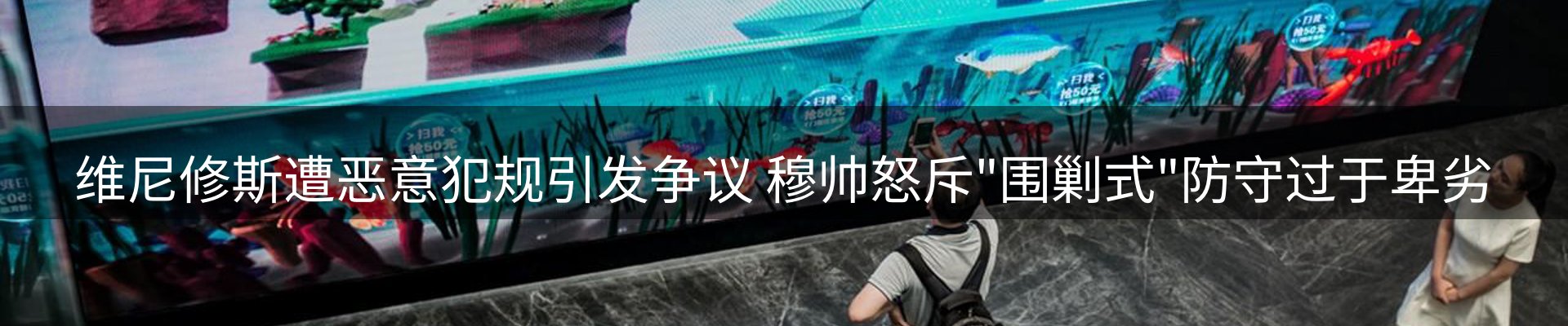 资讯动态