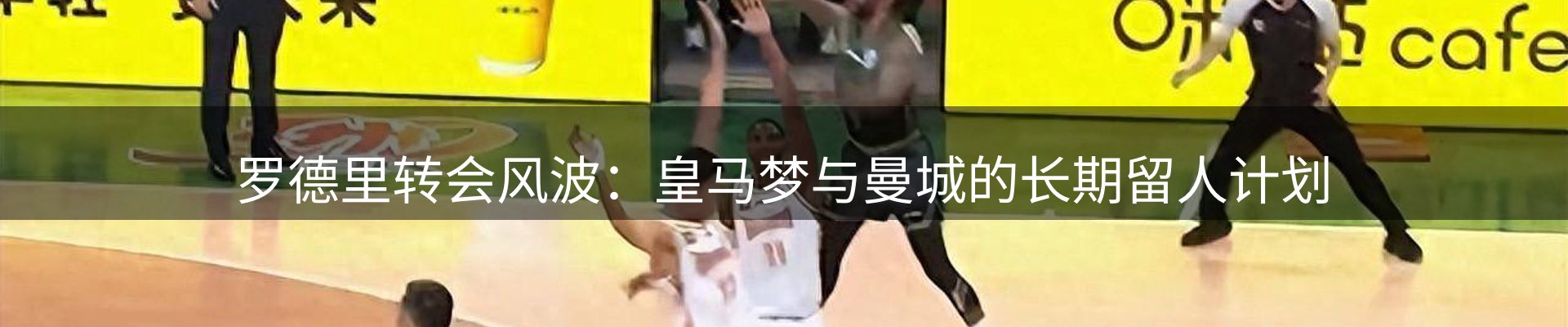 资讯动态