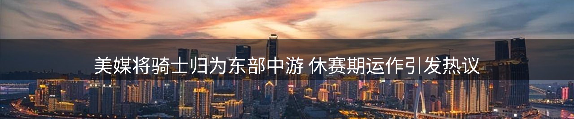 资讯动态