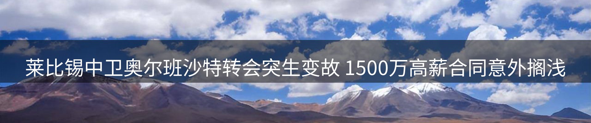 资讯动态