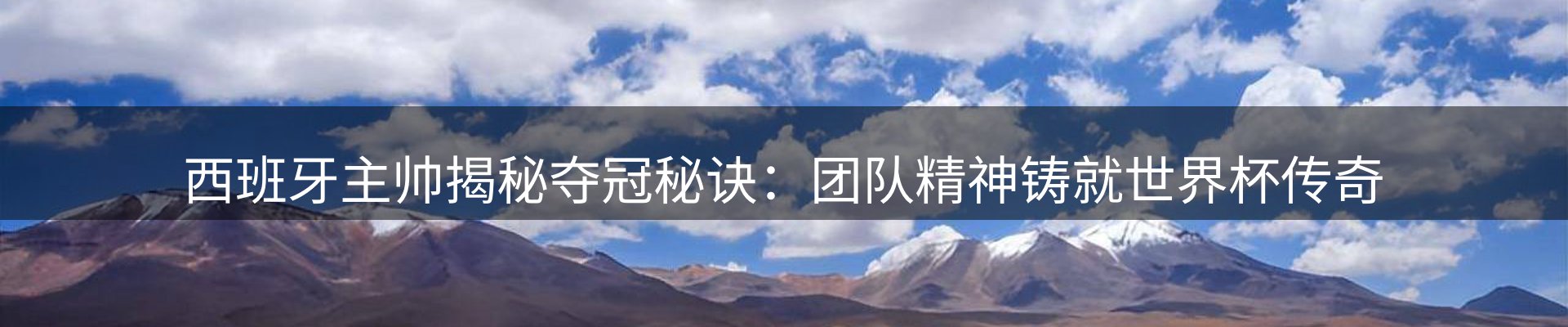 资讯动态