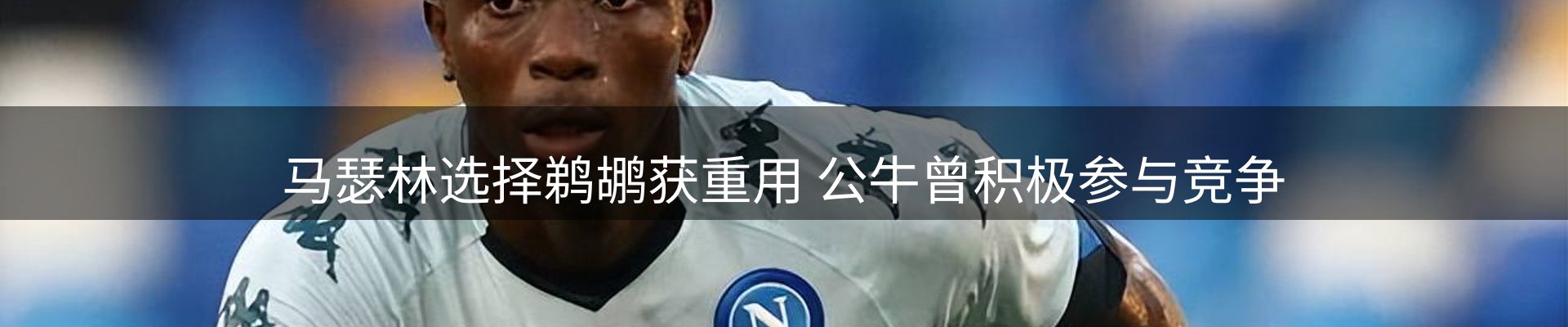 平台资讯