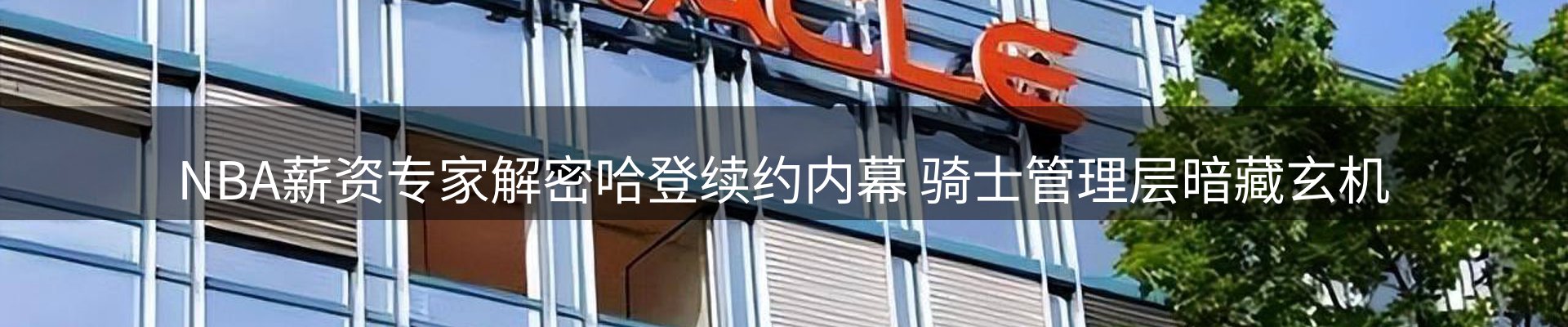 资讯动态